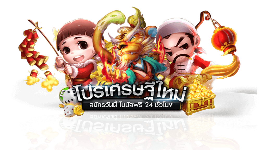 VVIP888-สล็อต