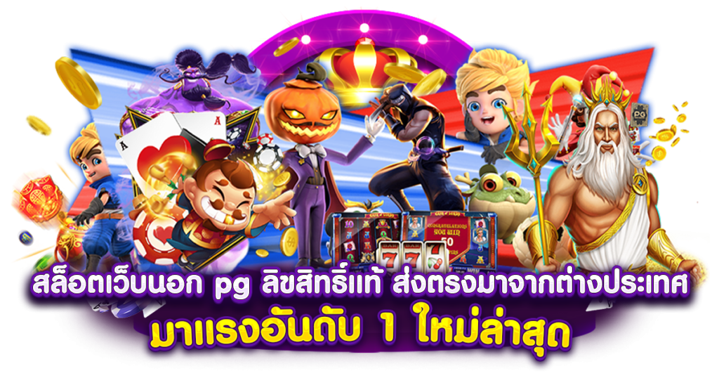 VVIP888